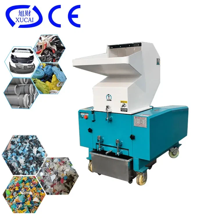 Waste Coconut Shell Crusher Machine Waste Coconut Shell Crusher Machine